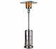 Parasol chauffant gaz Soleado Inox